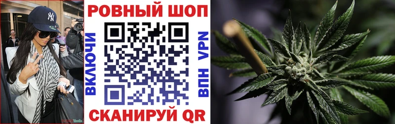 Где купить наркотики Онега A-PVP  Гашиш  Конопля 