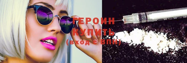 хмурый Балабаново