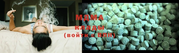 сатива Белокуриха