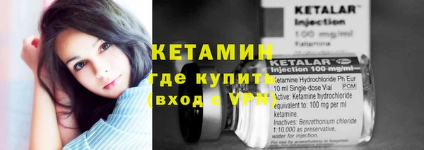хмурый Балабаново