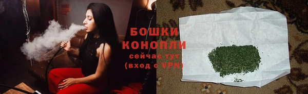 кокаин Баксан
