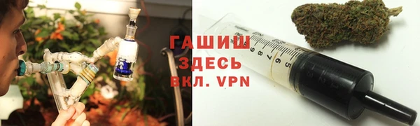 не бодяженный Белоозёрский