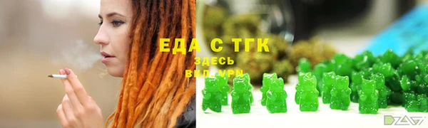 кокаин Баксан
