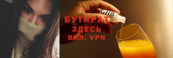 хмурый Балабаново