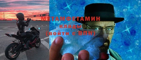 не бодяженный Белоозёрский