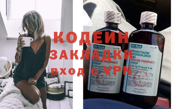 сатива Белокуриха