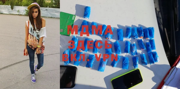 кокаин Баксан