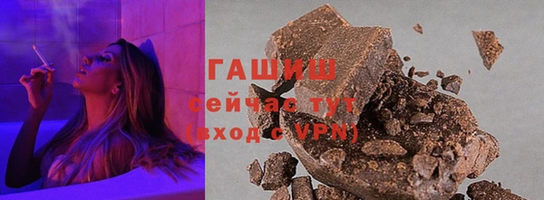 кокаин Баксан