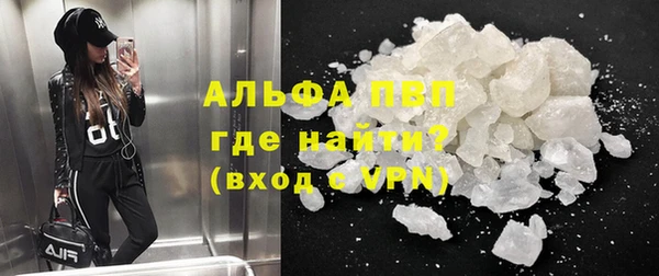 не бодяженный Белоозёрский