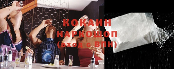 не бодяженный Белоозёрский