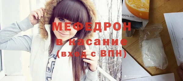 хмурый Балабаново