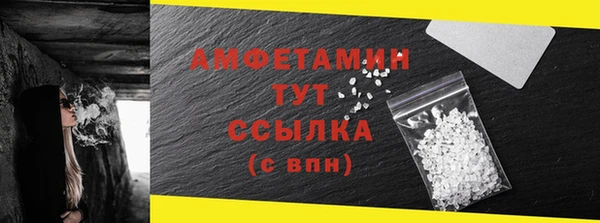 не бодяженный Белоозёрский