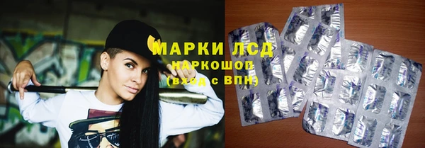 хмурый Балабаново