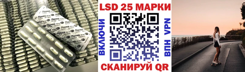 ЛСД экстази ecstasy  Онега 