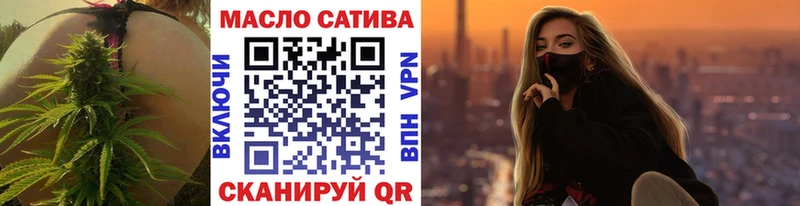 хочу наркоту  Онега  ТГК вейп 